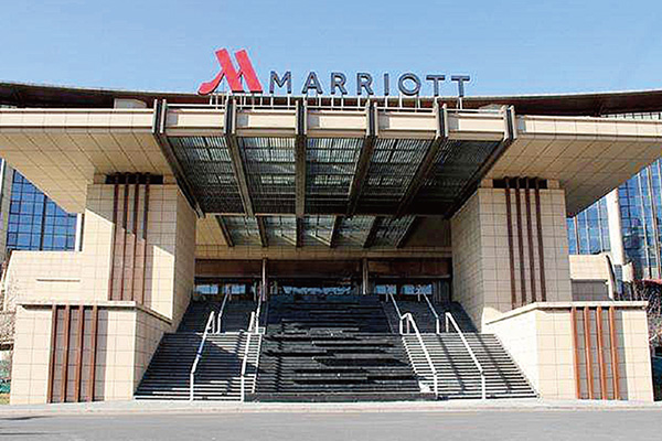 Óstán Marriott Beijing