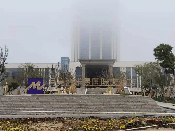 Yancheng Moon Bay Vienna International Hotel Pool Heat Pump Solution